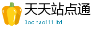 777788888888管家婆随2025年免费资料大全最新版本